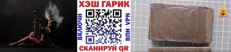 Цена Суоярви Амфетамин  КОКАИН  Бутират  Каннабис  СК  ГАШ 
