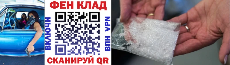 АМФ VHQ  Суоярви 