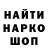 Кетамин VHQ Taras Andrushkiv