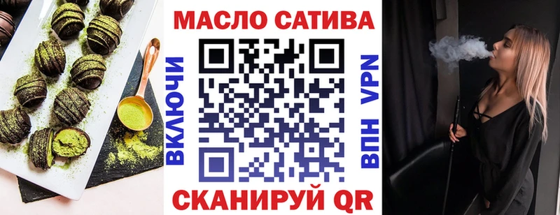 где продают   Суоярви  Печенье с ТГК марихуана 