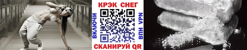 КОКАИН VHQ  Суоярви 