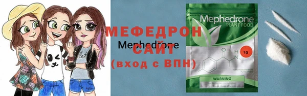 скорость Покров