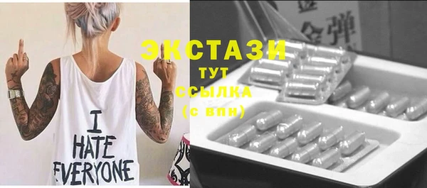 скорость Покров