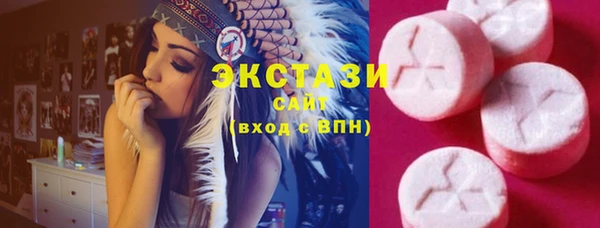PSILOCYBIN Абдулино