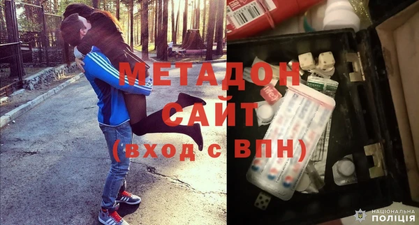 PSILOCYBIN Абдулино