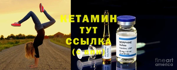 PSILOCYBIN Абдулино
