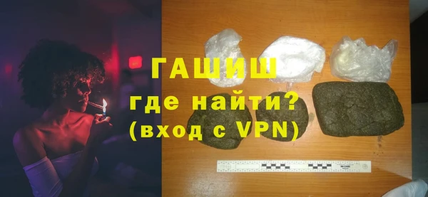 твердый Покачи