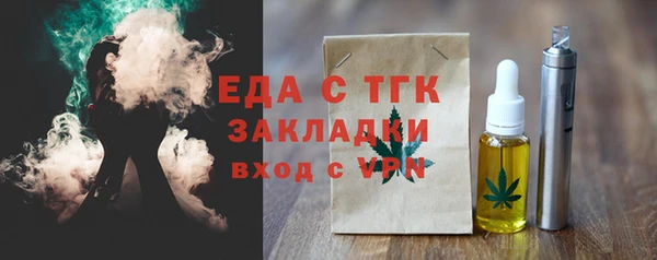 скорость Покров