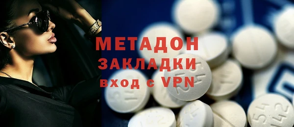PSILOCYBIN Абдулино