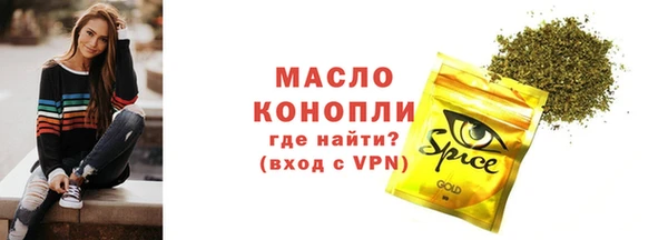 скорость Покров