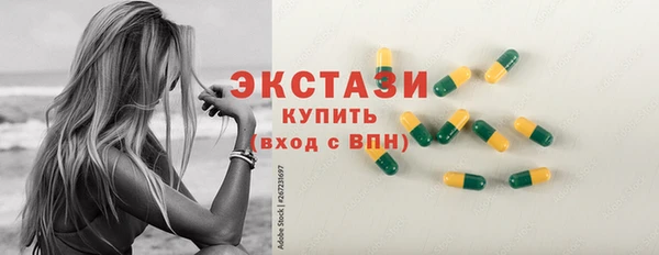 PSILOCYBIN Абдулино