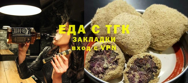 PSILOCYBIN Абдулино
