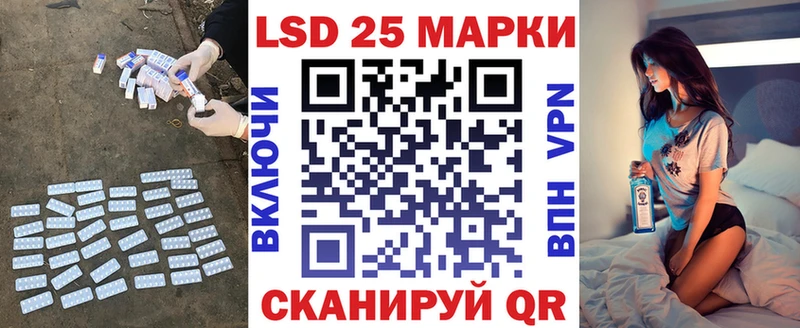 как найти   Суоярви  Лсд 25 экстази кислота 
