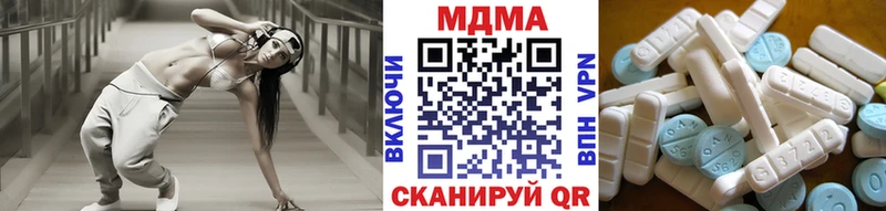 MDMA молли  Суоярви 