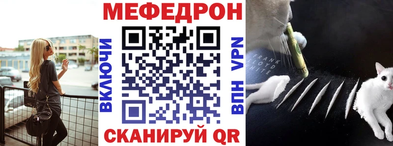 купить   Суоярви  Меф кристаллы 