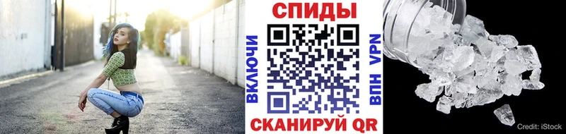 ссылка на мегу tor  Суоярви  Первитин мет 