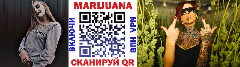Шишки марихуана Amnesia Суоярви